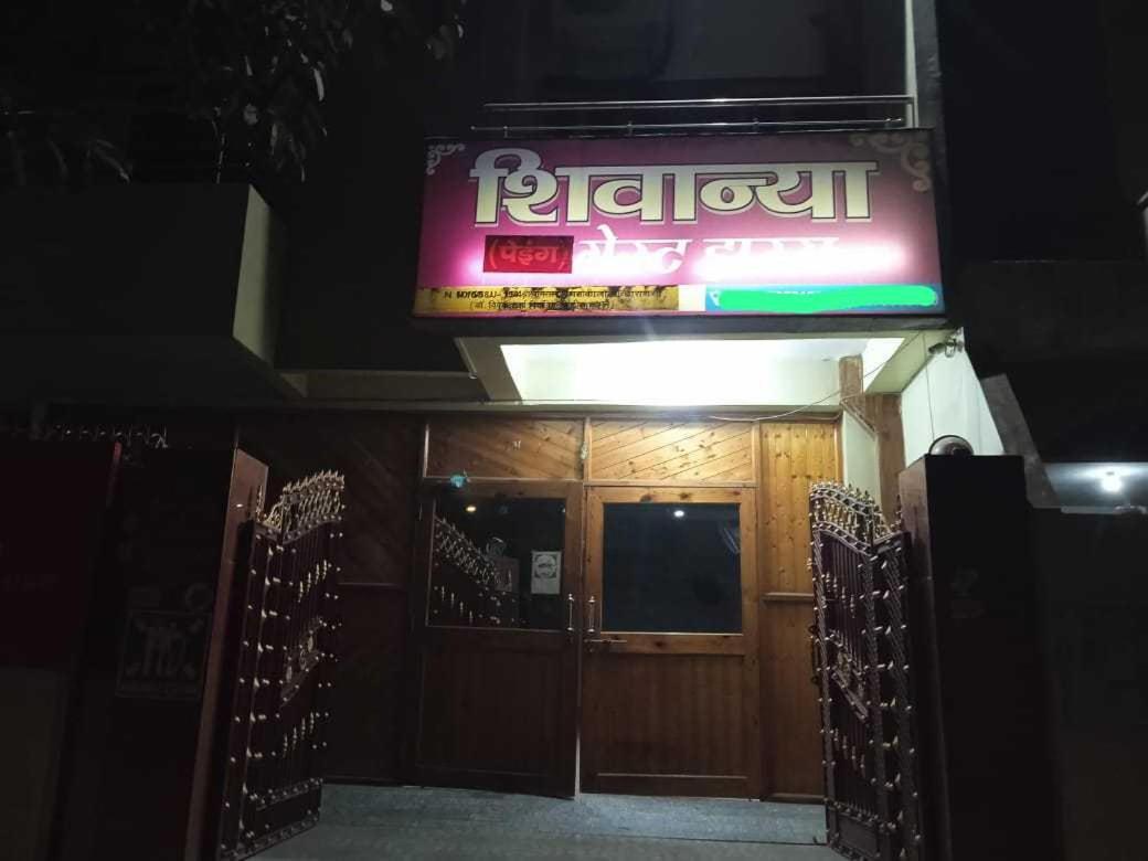 Collection O Shivanya Guest House Kakarmatha Exterior photo